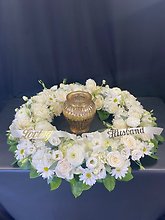 Beloved Urn Tribute